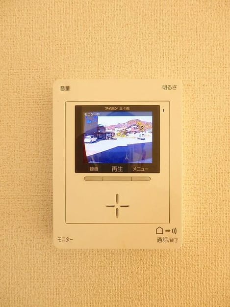 Naikan11 20190316000000