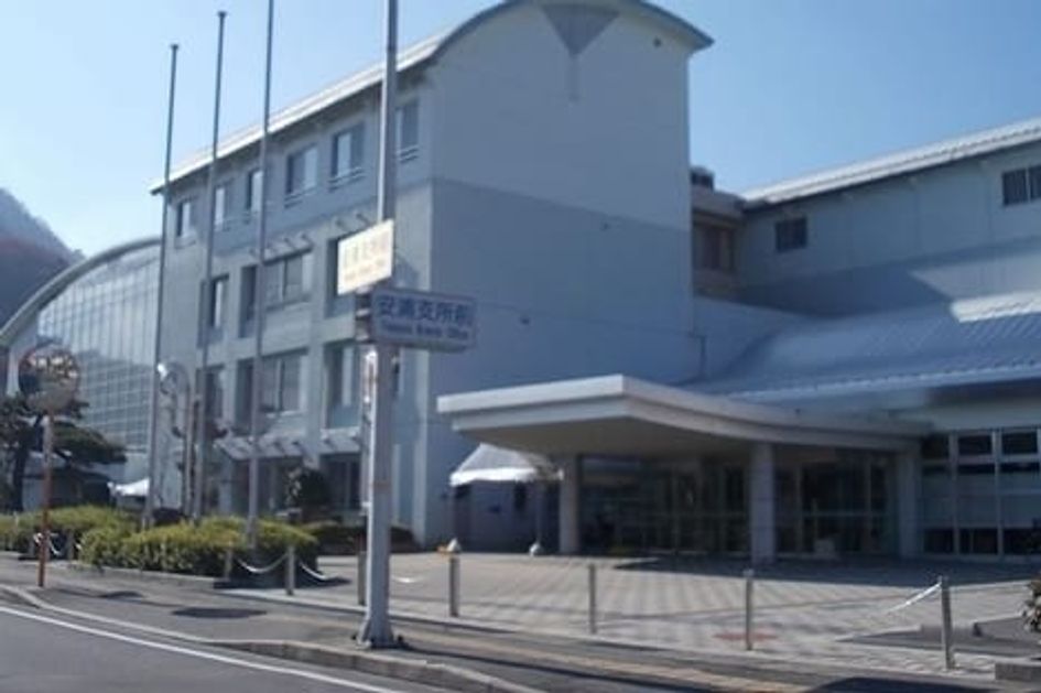 Naikan16 20230706000000 945x630