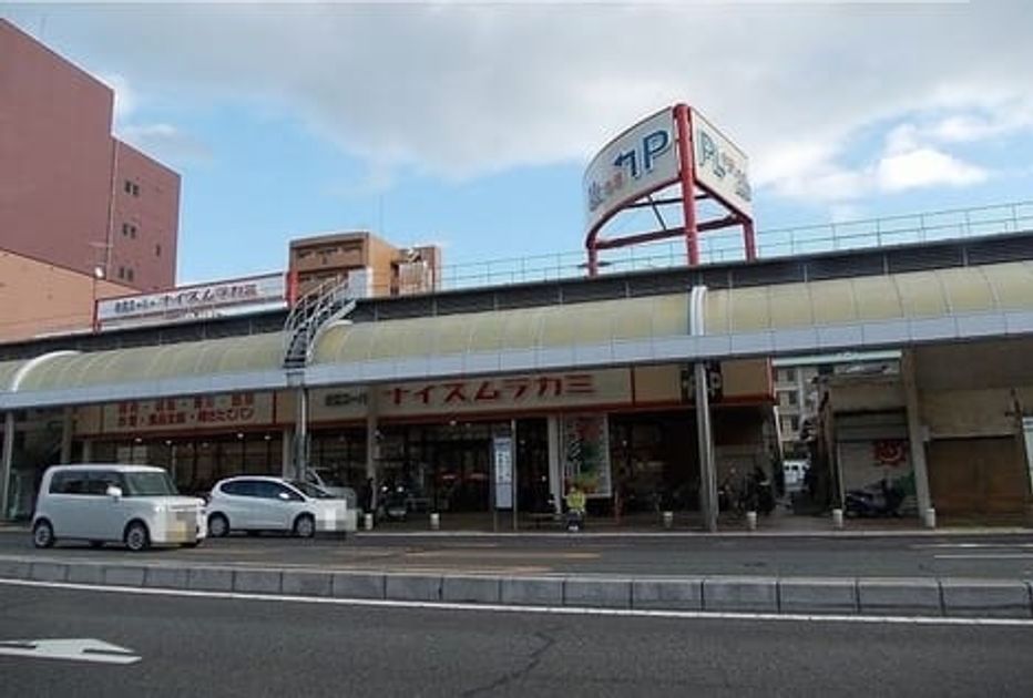 Naikan3 20230630000000 945x630