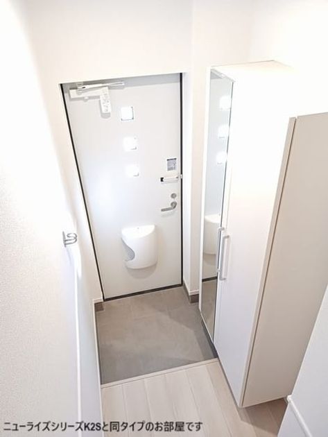 Naikan8 20260807000000 945x630