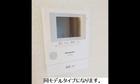 Naikan12 20260804000000
