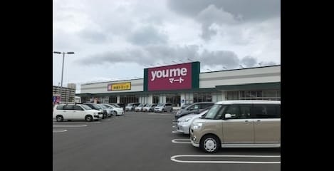 Naikan13 20200615000000