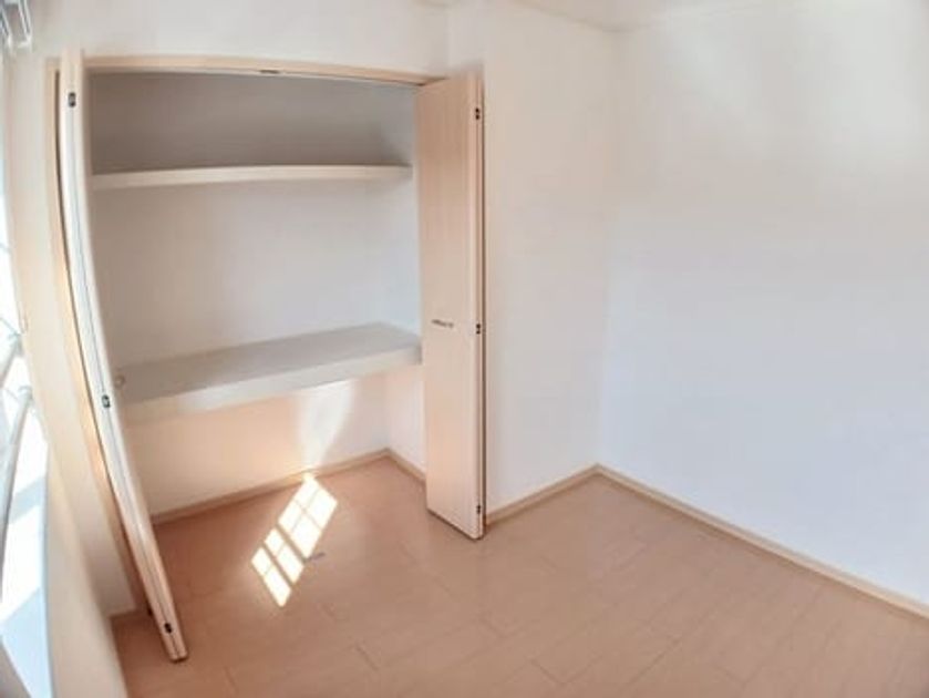 Naikan9 20241011000000 945x630
