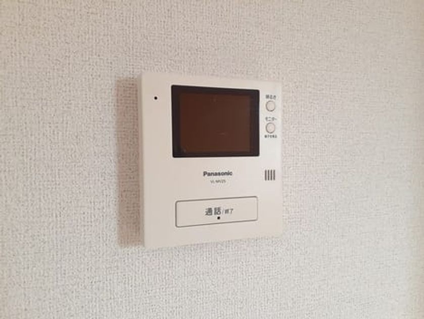 Naikan9 20230309000000 945x630