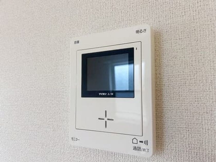Naikan12 20261022000000 945x630