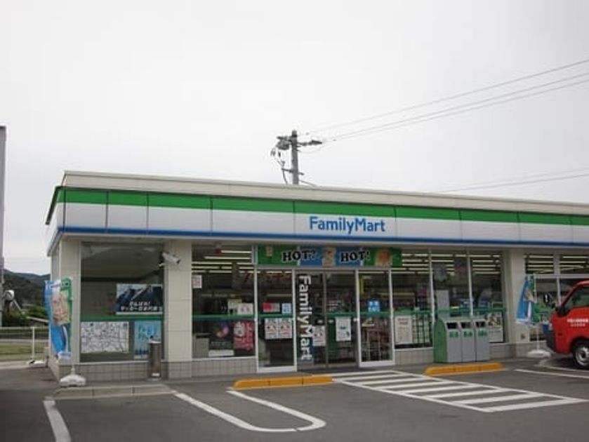 Naikan16 20260903000000 945x630