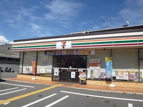 Naikan14 20241126000000