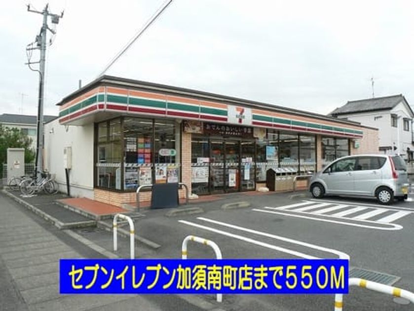 Naikan13 20160916000000 945x630