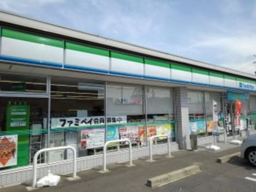 Naikan13 20260415000000 945x630