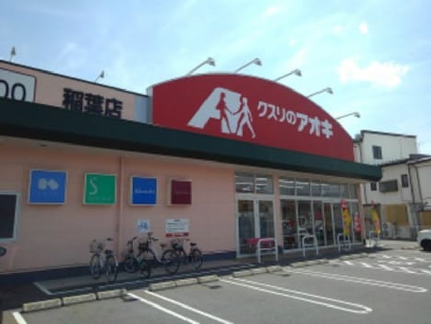 Naikan15 20260415000000 945x630