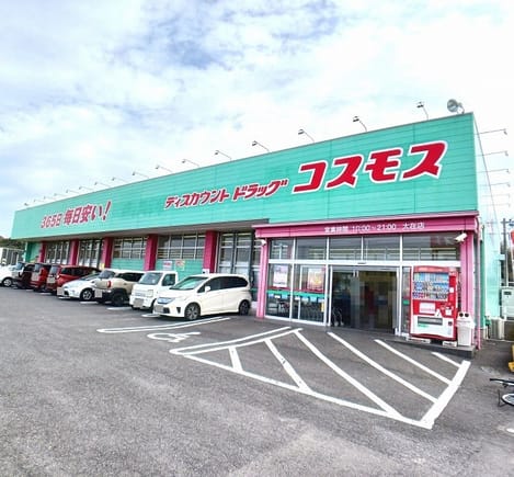 Naikan14 20260805000000