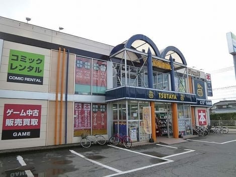 Naikan17 20220916000000