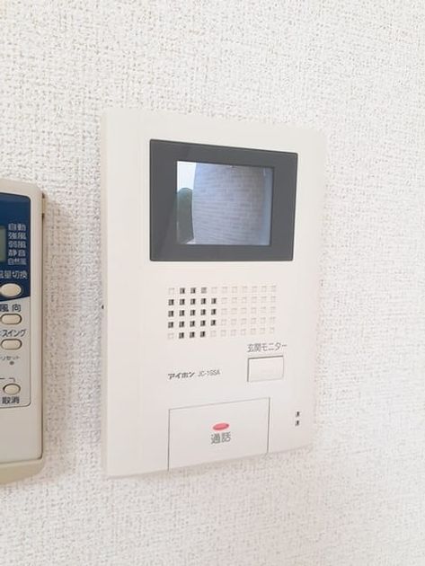 Naikan8 20220908000000 945x630