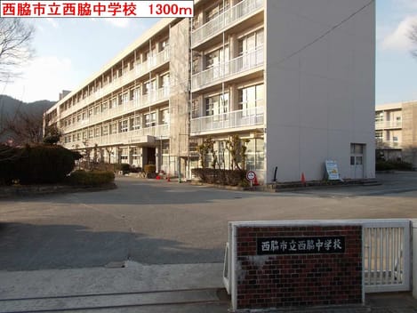 Naikan13 20140119000000