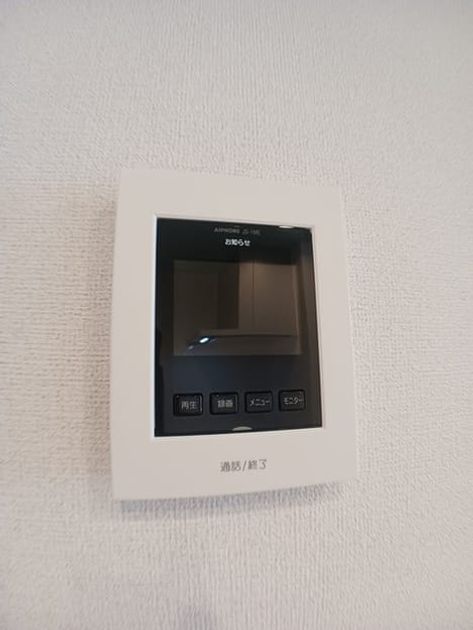Naikan12 20250217000000 945x630