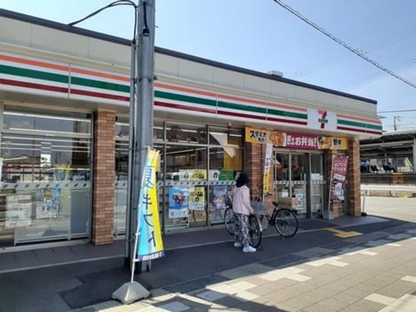 Naikan17 20240809000000 945x630