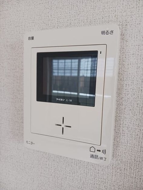 Naikan12 20260928000000 945x630