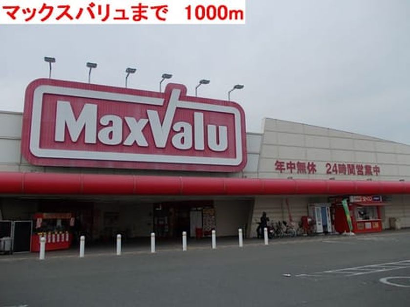 Naikan7 20140817000000 945x630