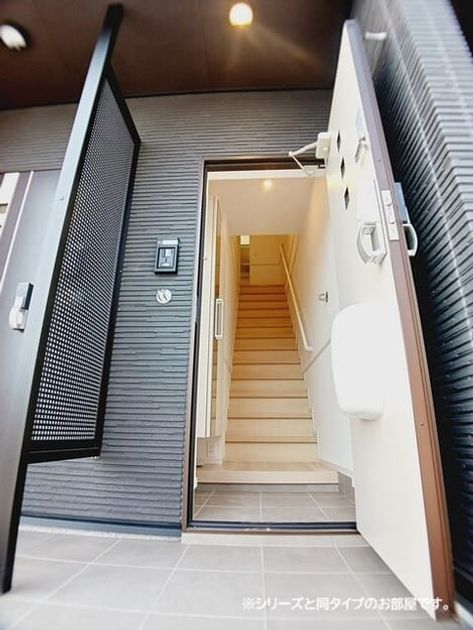 Naikan6 20260827000000 945x630