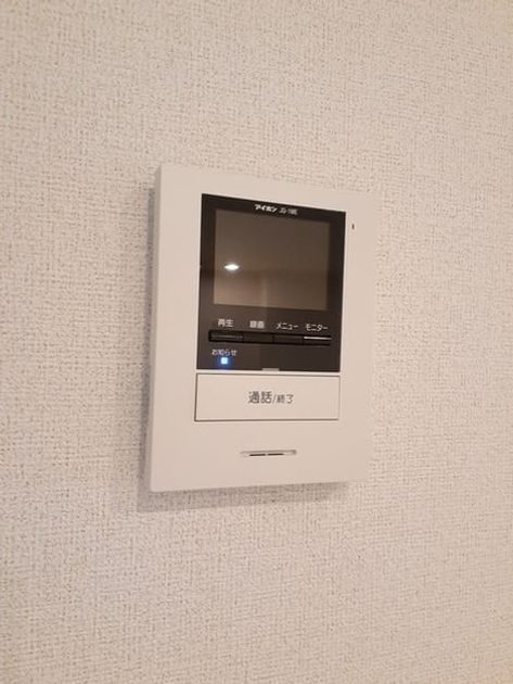 Naikan12 20220421000000 945x630