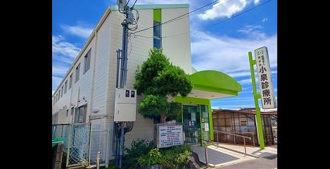 Naikan18 20260819000000