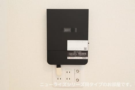 Naikan1 20260820000000