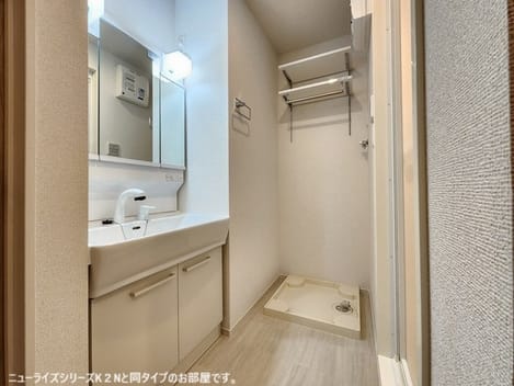 Naikan5 20260820000000