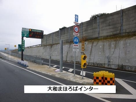 Naikan8 20200902000000