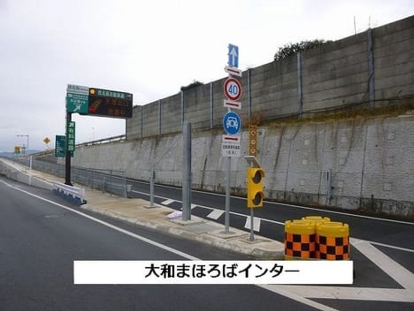 Naikan8 20200902000000 945x630