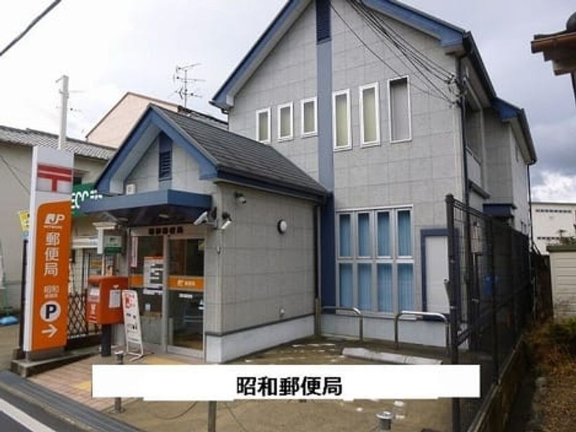 Naikan9 20200902000000 945x630