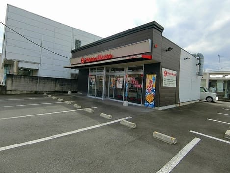 Naikan18 20210318000000