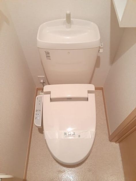 Naikan9 20230206000000 945x630