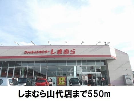 Naikan15 20180109000000