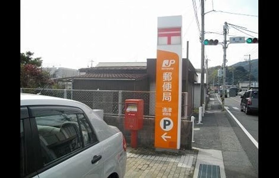 Naikan16 20210326000000 945x630
