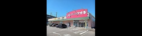 Naikan13 20260821000000