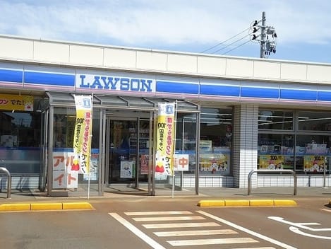 Naikan14 20210514000000