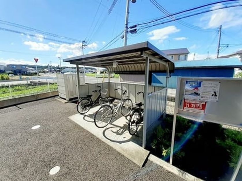 Naikan10 20220920000000 945x630