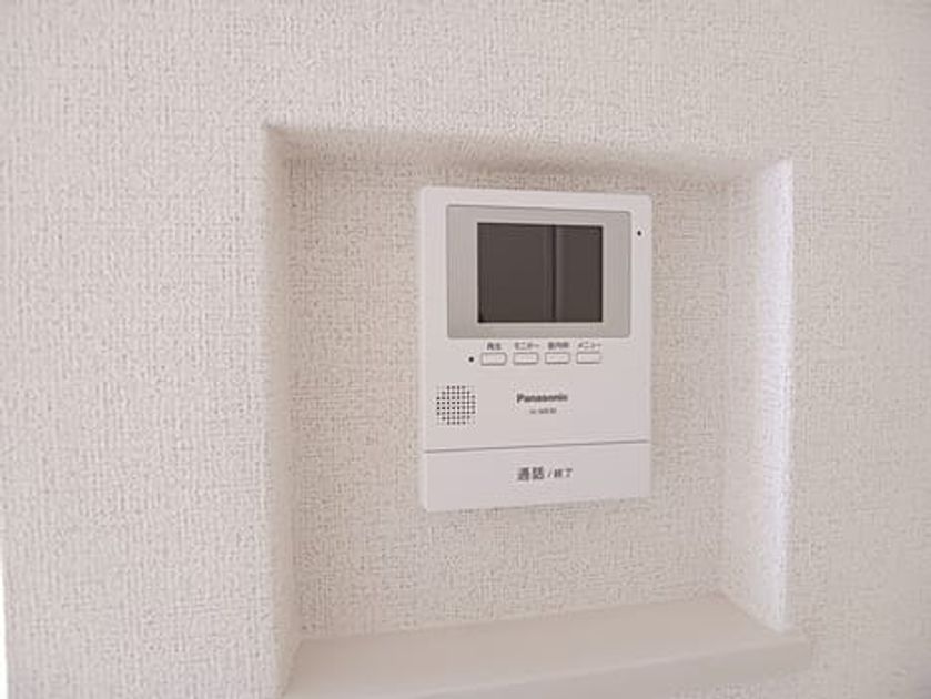 Naikan9 20250512000000 945x630