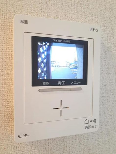 Naikan9 20210520000000 945x630