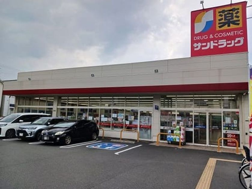 Naikan16 20250710000000 945x630