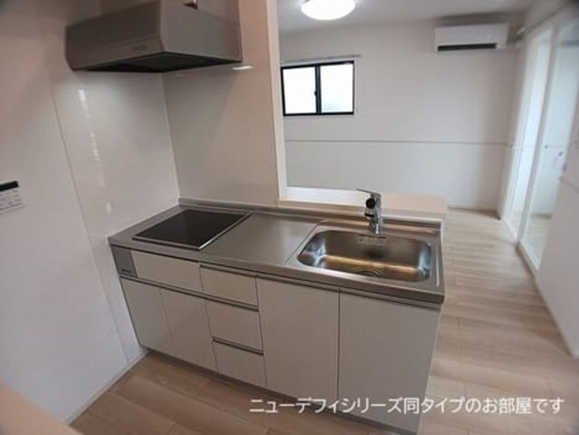 Naikan2 20260824000000 945x630