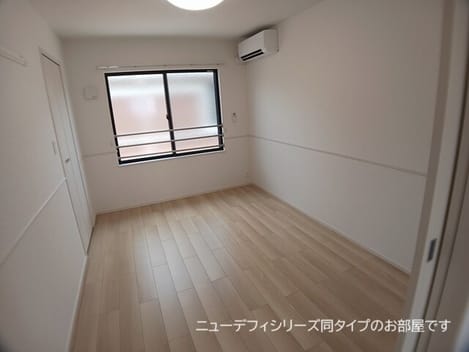 Naikan4 20260824000000