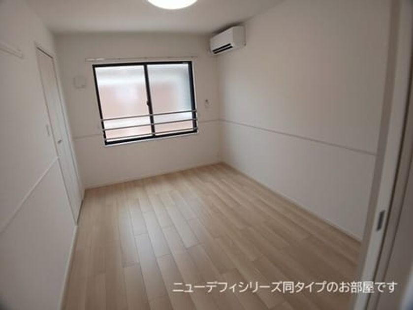 Naikan4 20260824000000 945x630