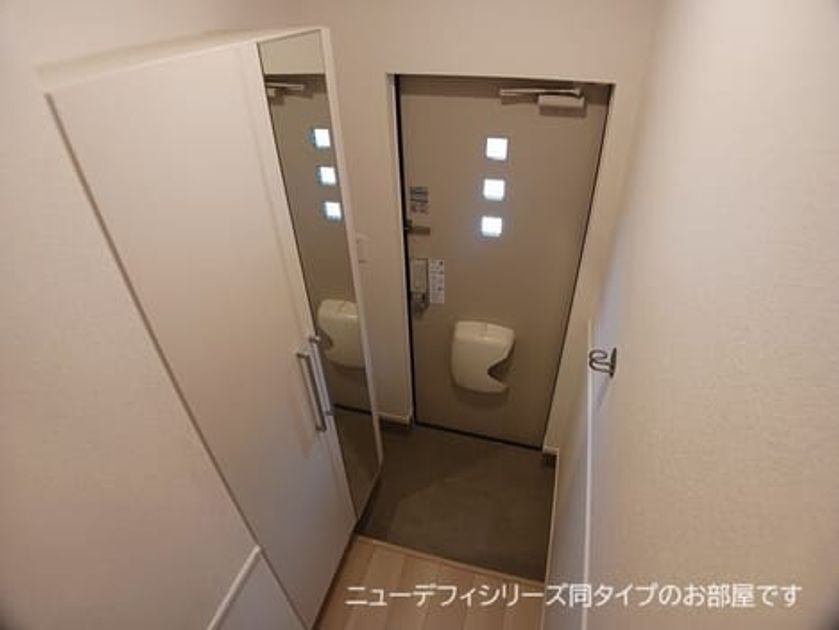 Naikan7 20260824000000 945x630