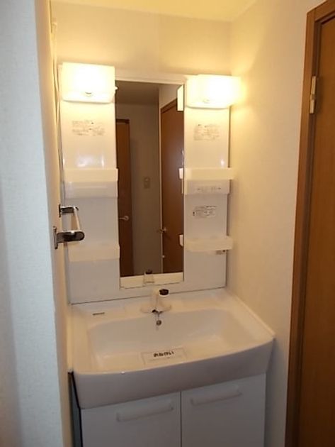 Naikan4 20221228000000 945x630
