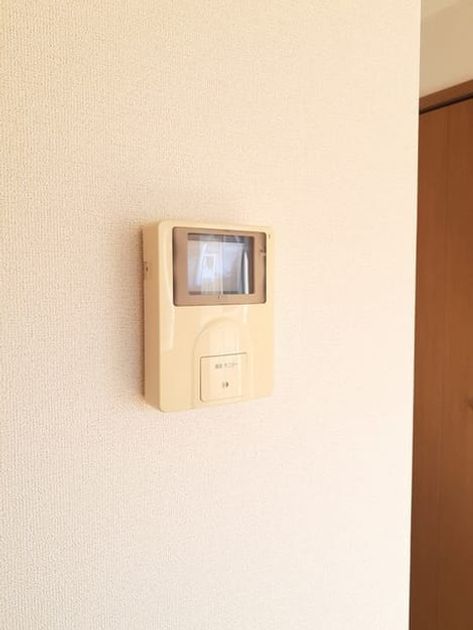 Naikan9 20221228000000 945x630