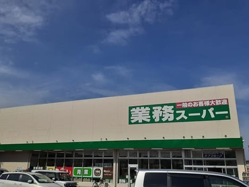Naikan14 20221111000000 945x630