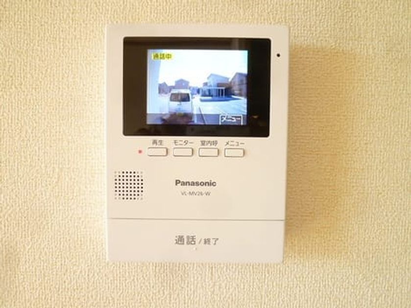 Naikan7 20180730000000 945x630