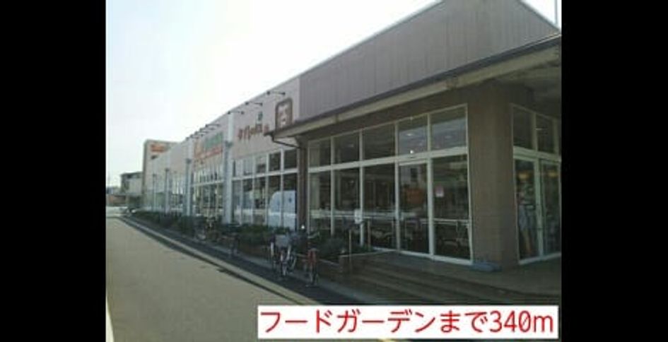 Naikan13 20140523000000 945x630