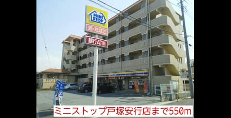 Naikan17 20140523000000
